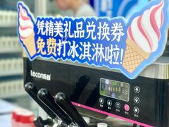 -中国丝业博物馆