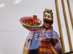 -福瑞记老孙头biangbiang面(新生路店)