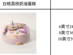 -Pantry's Best派悦坊蛋糕(K11购物艺术中心店)
