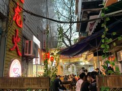 -肥龙火锅(南坪店)