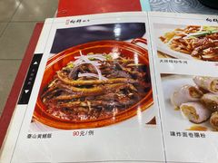-粤·向群饭店(龙津东路总店)