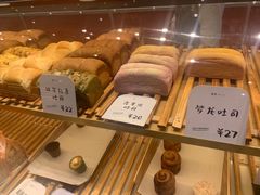 -司乎(MOMOPARK店)