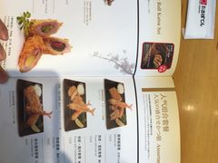 -胜博殿日式炸猪排(西红门店)