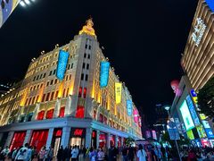 -南京路步行街