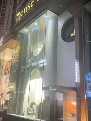 -意念造型