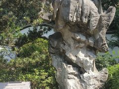 -汇龙潭