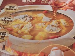 -避风塘·金牌店·夜宵(金玉兰店)