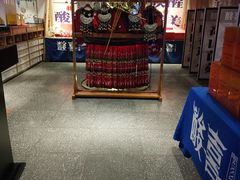-酸喜·三度酸·贵州味