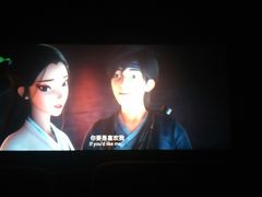 -万达影城(长沙婚庆公园中国巨幕店)