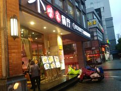 门面-小柴米·传统江西菜(八一广场店)