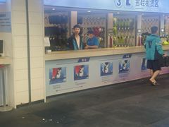 -绍兴启迪乔波冰雪世界