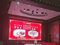-雅盛品931海鲜酒家
