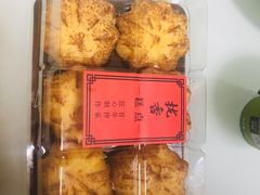 冰淇淋泡芙-拢香糕点(万达店)
