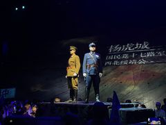 -《12·12》西安事变大型实景演出