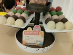 -哈根达斯(武汉天地店)