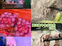 -阿娟牛肉丸·手打牛肉丸·现做现卖