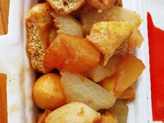 -细妹五香牛杂(步行街店)