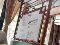 -寻乡迹· 湖南家宴(竹坑店)