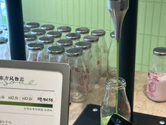 -鹤茶野所(上海首店)