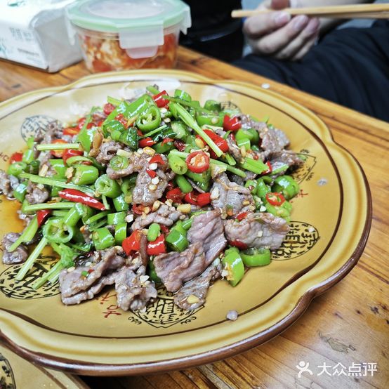 有盐有味(汇东路店)