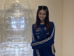 -涩谷区