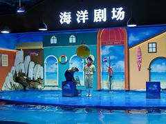-重庆欢乐海底世界