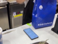 -茶百道(爱融荟城店)