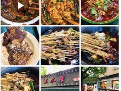-雲记卢妈冷锅串串(中道街总店)