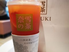 -奈雪的茶(印象城店)