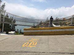 -那琴半岛地质海洋公园