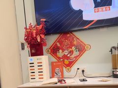 -长风拨筋养身(金虹桥店)