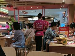 -福客麻辣烫·现炒麻辣香锅(印力中心店)