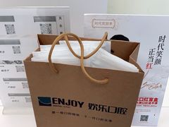 -欢乐口腔(望京分院)