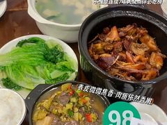 -斯丹姜母鸭·古法干香(涂门街总店)