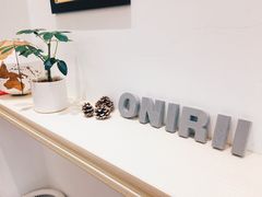 -Onirii Coffee(长乐路店)
