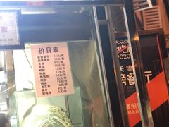 -南楼煎饼(南楼总店)