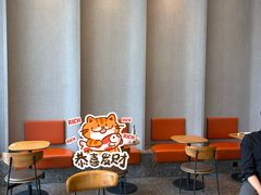 大堂-星巴克臻选(深圳前海嘉里中心店)