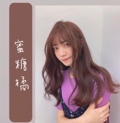 -KIMI HAIR SALON·烫染设计店
