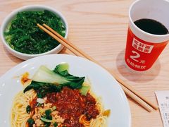 -醉面(西铁营万达店)