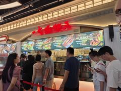 -一代烤翅王(大汉口店)