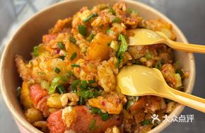 Ham Sausage with Stir-fried Potato