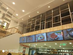 -敏丁拌饭(中街总店)