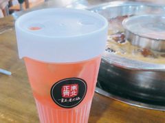 -正南齊北重庆老火锅(光华村直营店)