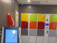 -爱康国宾体检中心(顺平分院)