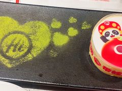 -海底捞火锅(静安大融城店)