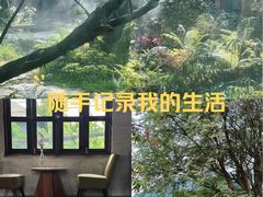 -宁曼路