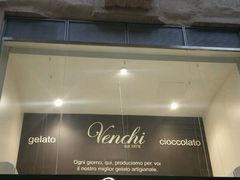 大堂-VENCHI 闻绮(上海佛罗伦萨小镇店)