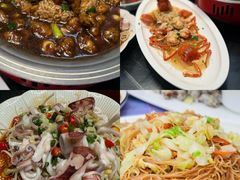 -鑫悦楼煎蟹·16年海鲜大排档