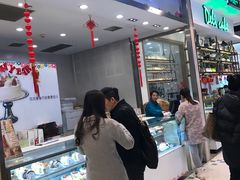 -花花卷卷·鲜食蛋糕(静安久光百货店)