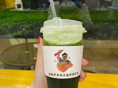 -咕摩柠·手打柠檬茶(金湖店)